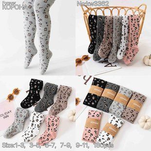 Колготы детские "Корона" COTTON (Арт. LKW3362/9-11) | 12 пар