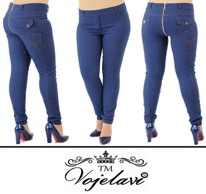 Жіночі брюки з блискавкою на сідницях (Арт. KL118 / Blue)