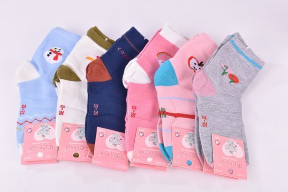 Носки детские на девочку "Фенна" ХЛОПОК (Арт. FEC3707/30-35) | 12 пар