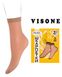 Носочки капроновые без лайкры Visone (00101) | 50 пар