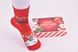 Носки женские "Merry Christmas" в подарочной упаковке (Aрт. Y107/5) | 1 компл.