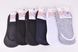 Шкарпетки-сліди чоловічі однотонні ХЛОПОК (Арт. TKA002) | 12 пар