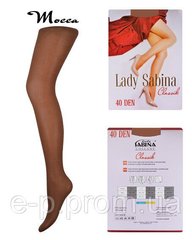 Колготки Lady Sabina 40 den Classic Mocca р.6 (Арт.LS40Cl6) | 5 шт.