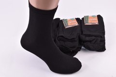 Шкарпетки чоловічі "Житомир" Бамбук (Арт. OAM062/27/BL) | 12 пар