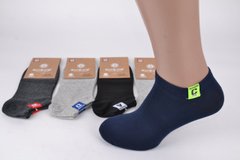 Мужские носки заниженные "Cotton" (Арт. FDX6213/43-46) | 5 пар