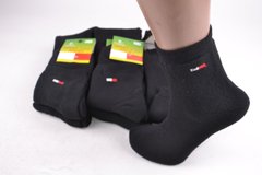 Жіночі шкарпетки бавовна МАХРА p.36-40 (MEM1020/007) | 12 пар