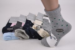 Женские носки "AURA" THERMO Cotton (Арт. NPV5099) | 30 пар