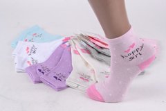 Детские Хлопковые носки на девочку (FE5852-2/3-4) | 12 пар
