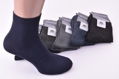 Шкарпетки чоловічі однотонні "Фенна" ХЛОПОК (Арт. FEA1001-30) | 10 пар