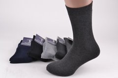 Чоловічі шкарпетки МАХРУ "Cotton" (Арт. FV9923/39-42) | 5 пар