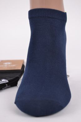 Чоловічі шкарпетки занижені "Cotton" (Арт. FDX6213/43-46) | 5 пар