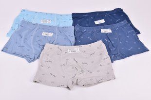 Трусы-шорты детские на мальчика COTTON (Арт. SL064/M) | 10 шт.