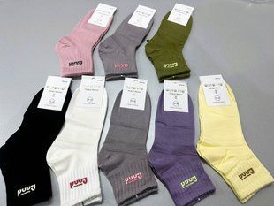 Шкарпетки жіночі "AURA" COTTON (Арт. NZX326/35-38) | 5 пар