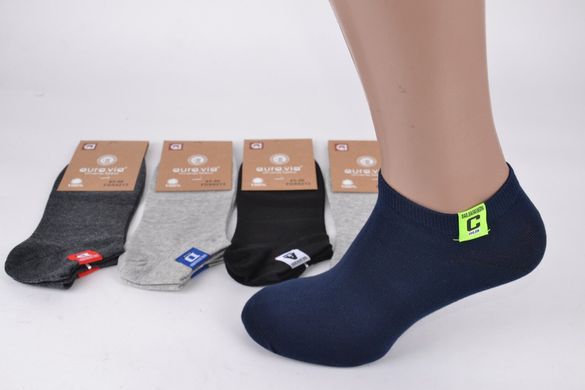 Мужские носки заниженные "Cotton" (Арт. FDX6213/43-46) | 5 пар