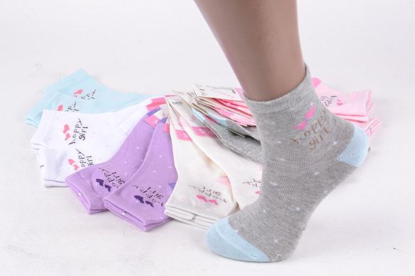 Детские Хлопковые носки на девочку (FE5852-2/3-4) | 12 пар