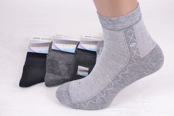 Чоловічі шкарпетки "КОРОНА" ХЛОПОК (LKA1314) | 12 пар