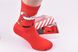 Шкарпетки чоловічі в подарунковій упаковці МАХРА бавовна (Арт. Y111) | 2 пари