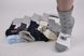 Женские носки "AURA" THERMO Cotton (Арт. NPV5099) | 30 пар
