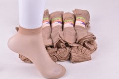 Шкарпетки жіночі капронові «Алія» 30 Den (Арт. AL801/LBG) | 10 пар