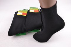 Жіночі шкарпетки бавовна МАХРА p.36-40 (MEM1020/006) | 12 пар