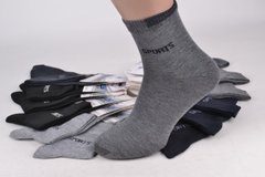Чоловічі шкарпетки "КОРОНА" ХЛОПОК (Арт. LKA1307) | 12 пар