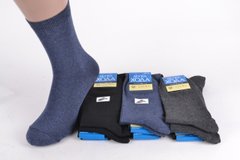 Мужские носки Хлопок р. 42-46 (Y005/AT) | 12 пар