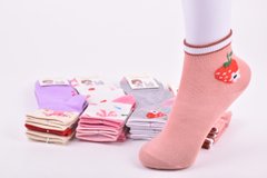 Шкарпетки дитячі на дівчинку "Фенна" ХЛОПОК (Арт. FEC3712-1/30-35) | 12 пар
