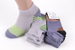 Шкарпетки чоловічі Бавовняні (ME311/27-29) | 12 пар