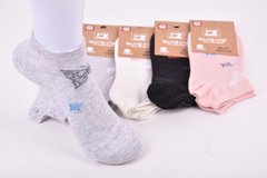 Шкарпетки жіночі занижені "AURA" Cotton (Арт. ND7123) | 30 пар