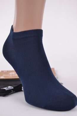 Чоловічі шкарпетки занижені "Cotton" (Арт. FDX6213/39-42) | 5 пар