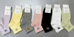 Шкарпетки жіночі "AURA" COTTON (Арт. NZX1221) | 30 пар