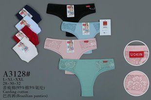 Трусы женские Бразилиана "AURA" COTTON (Арт. A3128) | 12 шт.