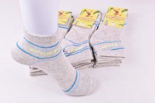 Шкарпетки дитячі "Житомир" бавовна (Арт. OAM404-1/16-18) | 12 пар