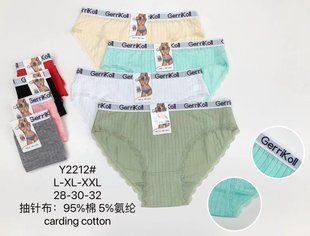 Трусы женские Слипы "AURA" COTTON (Арт. Y2212) | 12 шт.