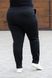 Спортивные штаны женские на флисе Батал (Арт. KL374/B/Black)