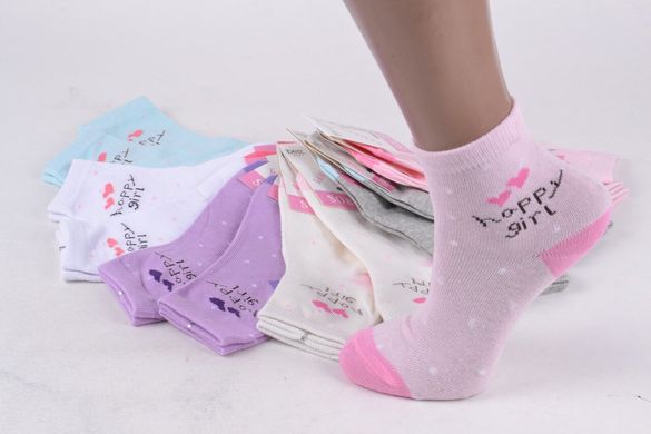 Детские Хлопковые носки на девочку (FE5852-2/5-6) | 12 пар
