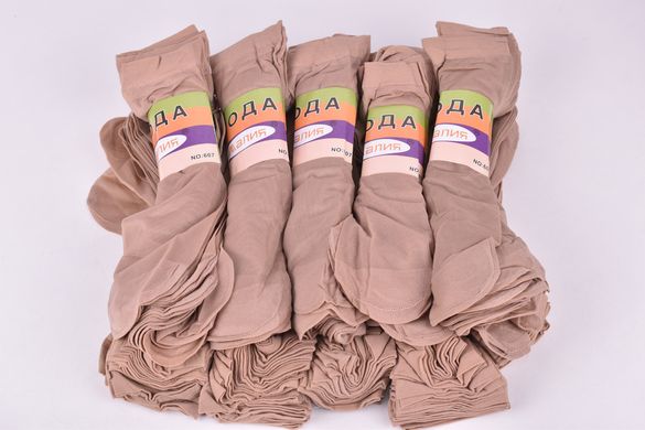Носки женские капроновые «Алия» 30 Den (Арт. AL801/LBG) | 10 пар