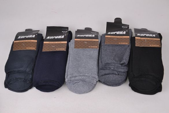 Шкарпетки чоловічі "КОРОНА" Бавовна МАХРА (Арт. LKA1106) | 12 пар