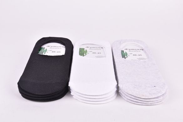 Шкарпетки-сліди чоловічі "Житомир" Сітка (Арт. OAM0466) | 12 пар