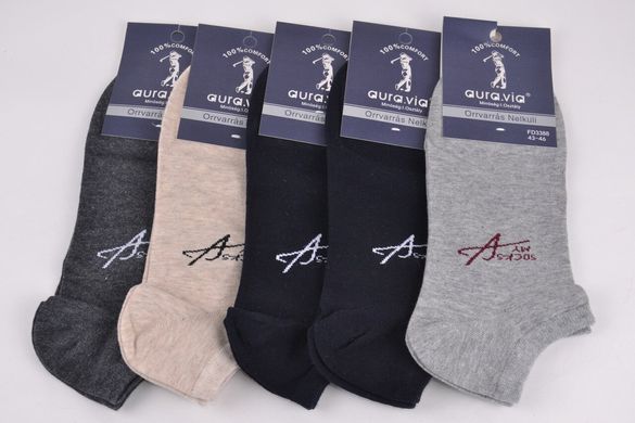 Чоловічі шкарпетки занижені "AURA" Cotton (Арт. FD3388/43-46) | 5 пар