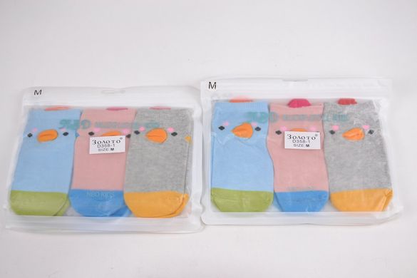 Шкарпетки дитячі з малюнком "ХЛОПОК" (Арт. D358-1/9/M) | 12 пар
