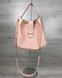 Молодежная женская сумка Ева пудрового цвета (Арт. 55110) | 1 шт.
