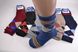 Мужские носки на МЕХУ с тормозами (Арт. A100-1) | 6 пар