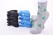 Шкарпетки жіночі "Ялинки" МАХРА COTTON (Арт. MEM32701/300) | 300 пар