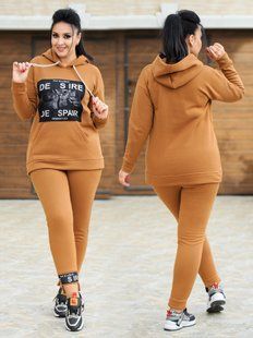 Спортивний костюм жіночий на флісі (Арт. KL376/N/Mustard)