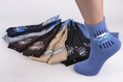 Дитячі махрові шкарпетки "КОРОНА" Бавовна (LKC3217/21-26) | 12 пар
