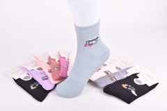 Шкарпетки жіночі з малюнком "Наталі" ХЛОПОК (Арт. TKB265) | 12 пар