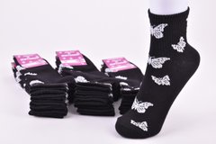 Шкарпетки жіночі "Житомир" ХЛОПОК (Арт. OK230) | 12 пар