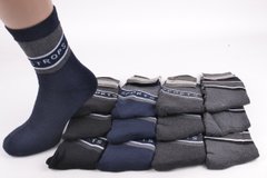Чоловічі Махрові шкарпетки "Житомир" (Aрт. A802) | 12 пар