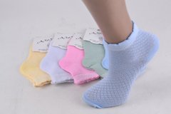 Дитячі Шкарпетки на дівчинку "Алія" ХЛОПОК (ALC77/31-36) | 10 пар